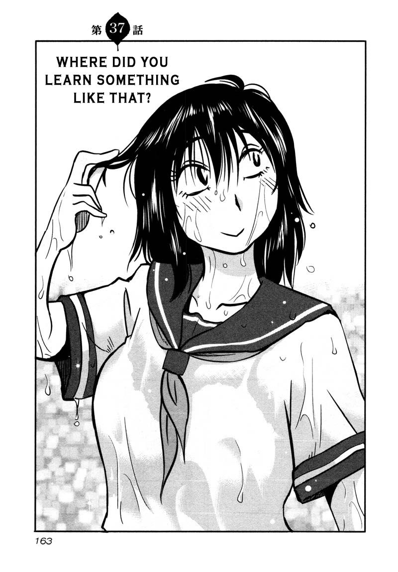 Page 1 of Chapter 37