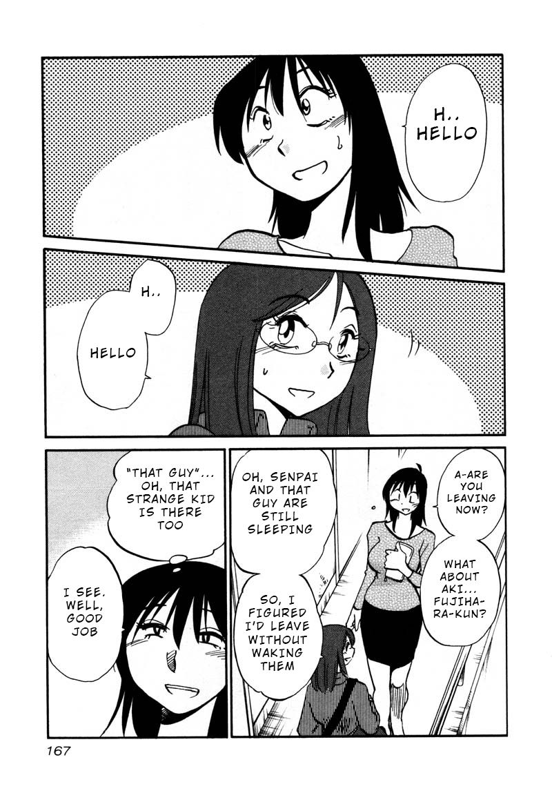 Page 5 of Chapter 37