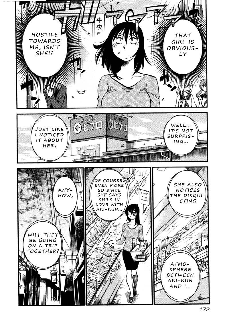 Page 10 of Chapter 37