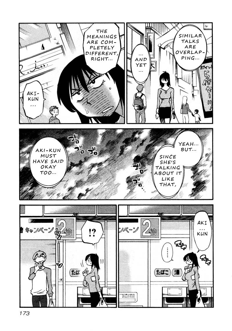 Page 11 of Chapter 37