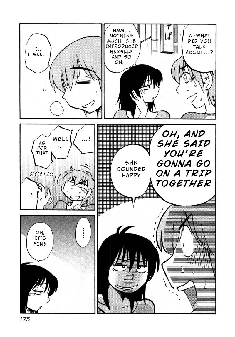 Page 13 of Chapter 37
