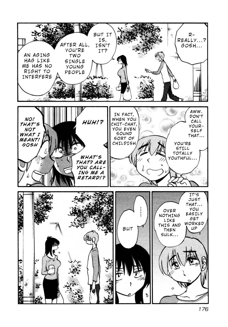 Page 14 of Chapter 37