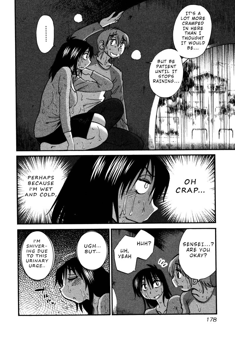 Page 16 of Chapter 37