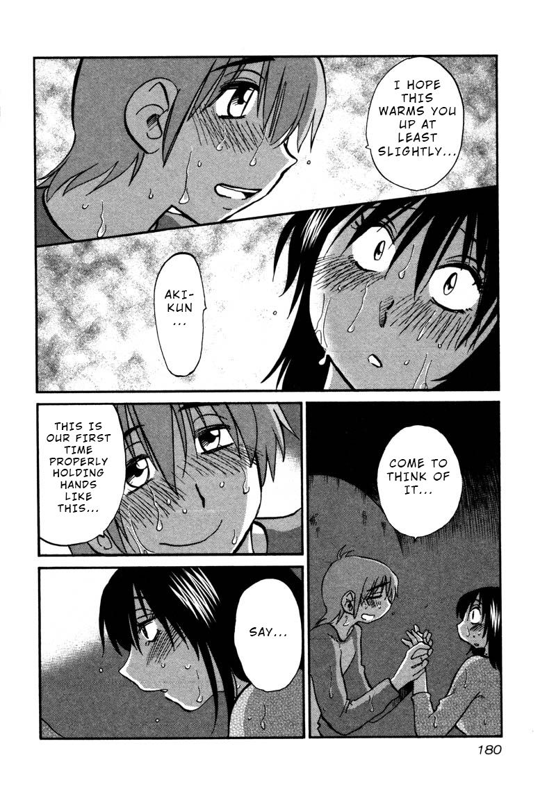Page 18 of Chapter 37