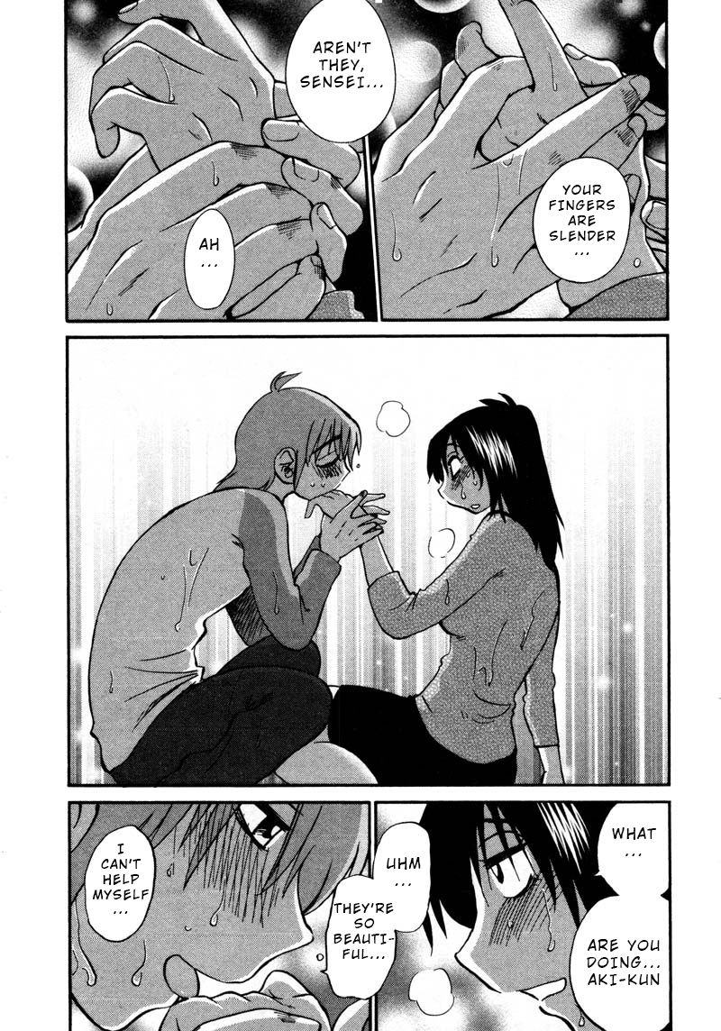 Page 19 of Chapter 37