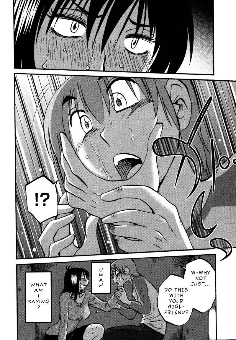 Page 20 of Chapter 37