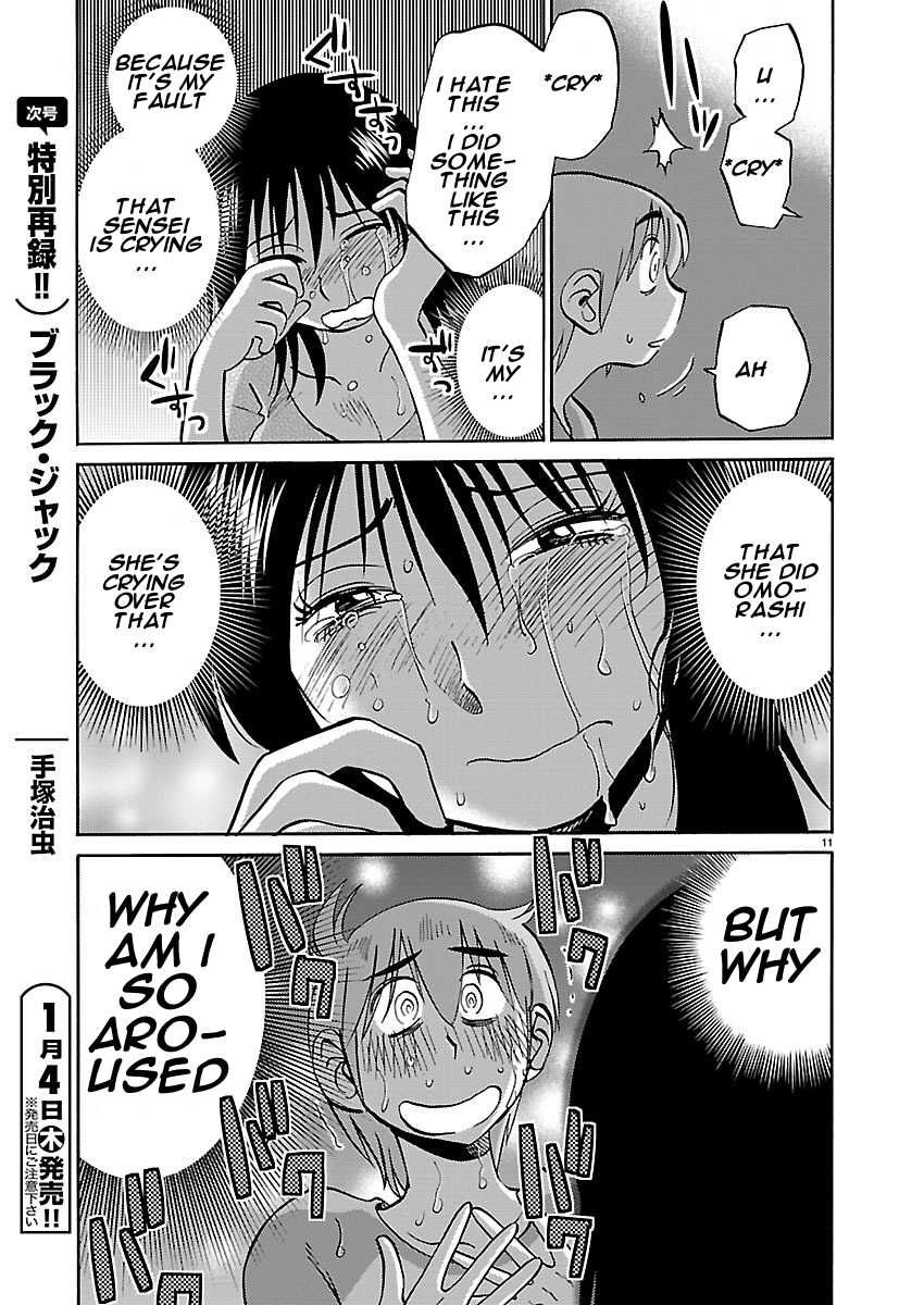 Page 11 of Chapter 38