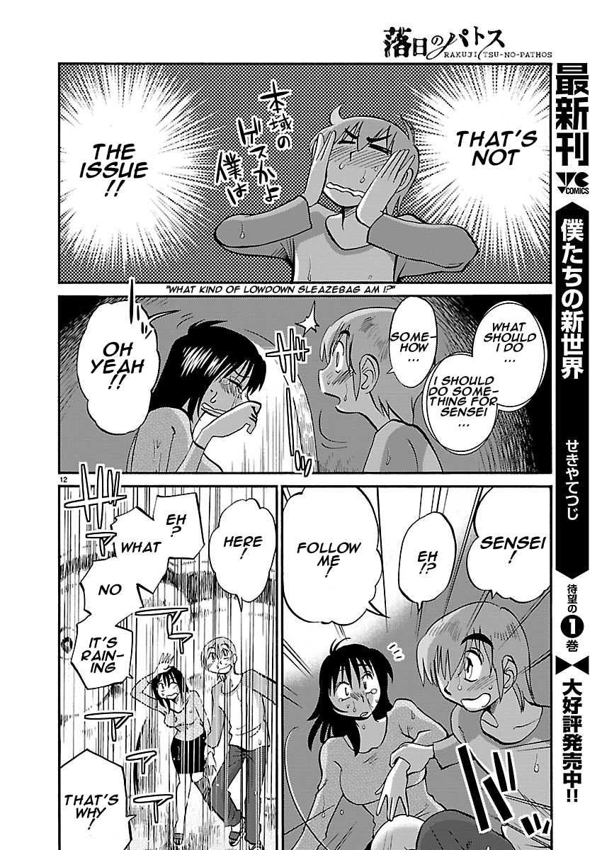 Page 12 of Chapter 38