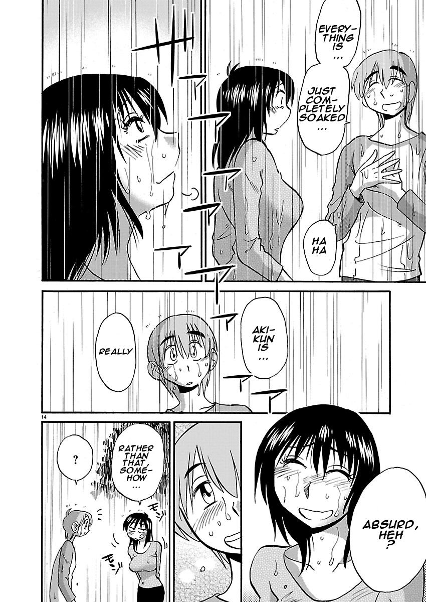 Page 14 of Chapter 38