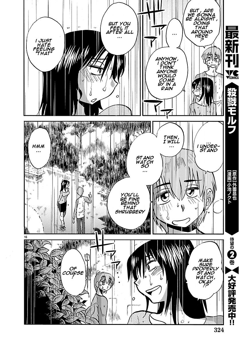 Page 16 of Chapter 38
