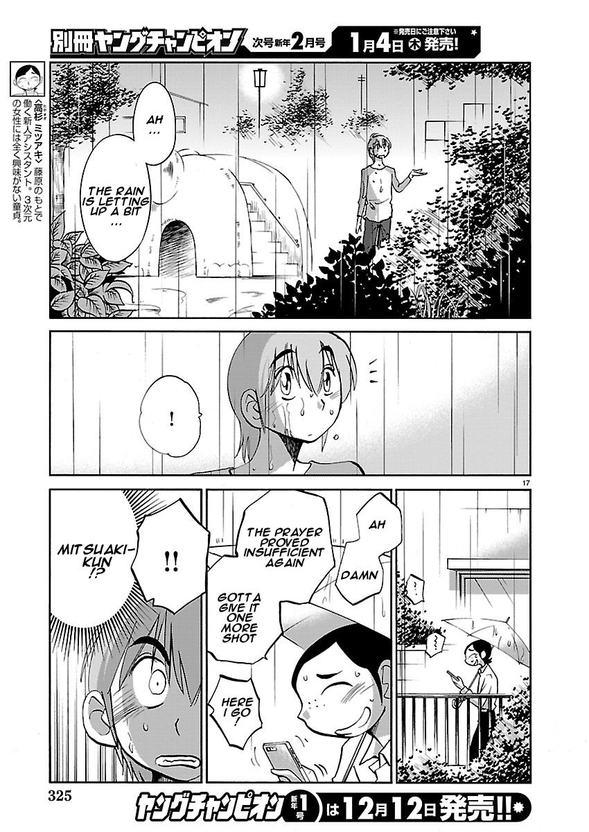 Page 17 of Chapter 38