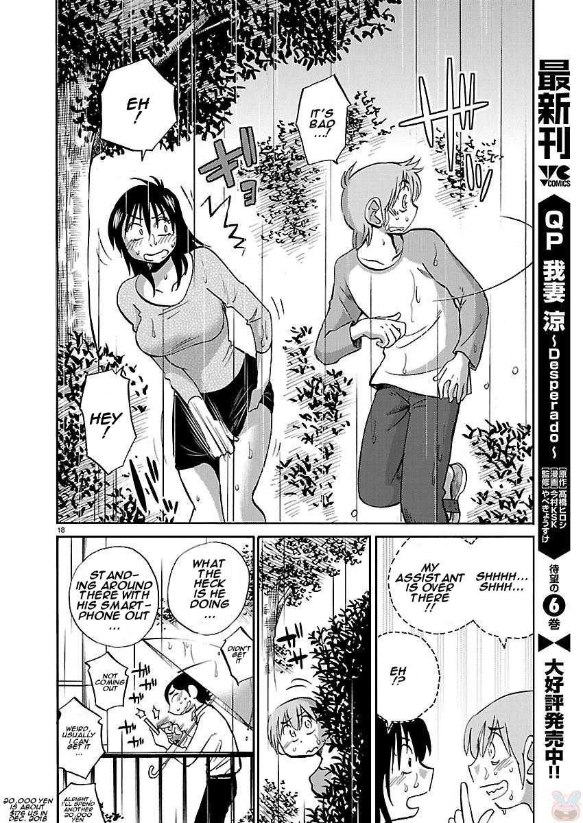 Page 18 of Chapter 38