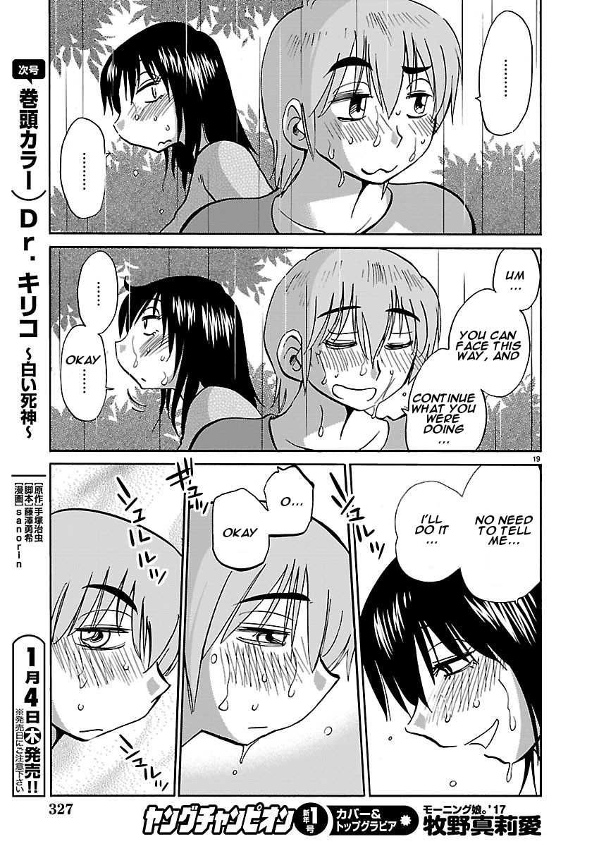 Page 19 of Chapter 38