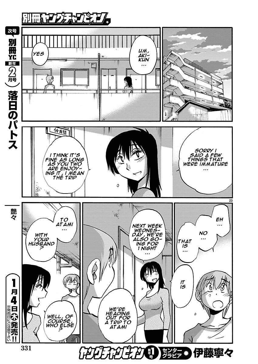Page 23 of Chapter 38