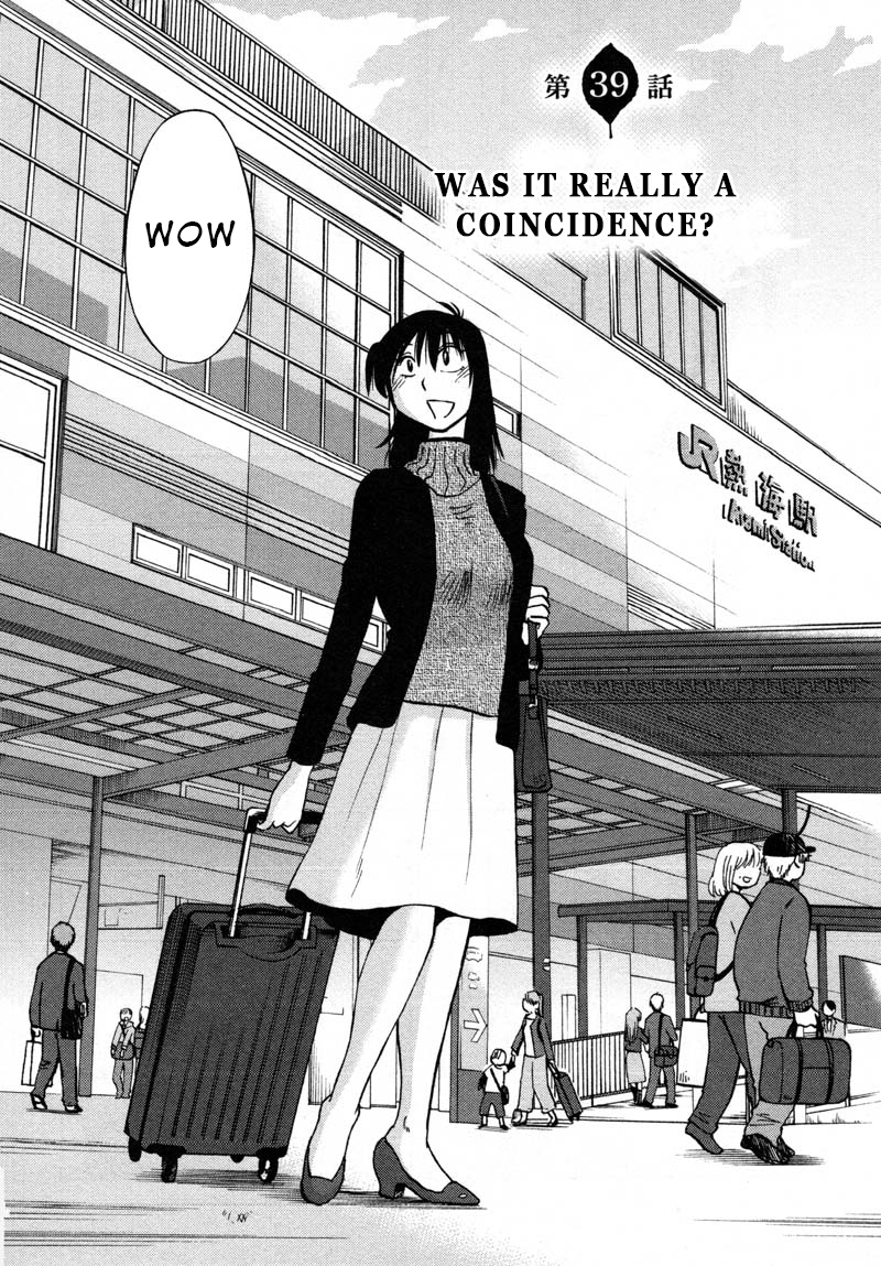 Page 4 of Chapter 39