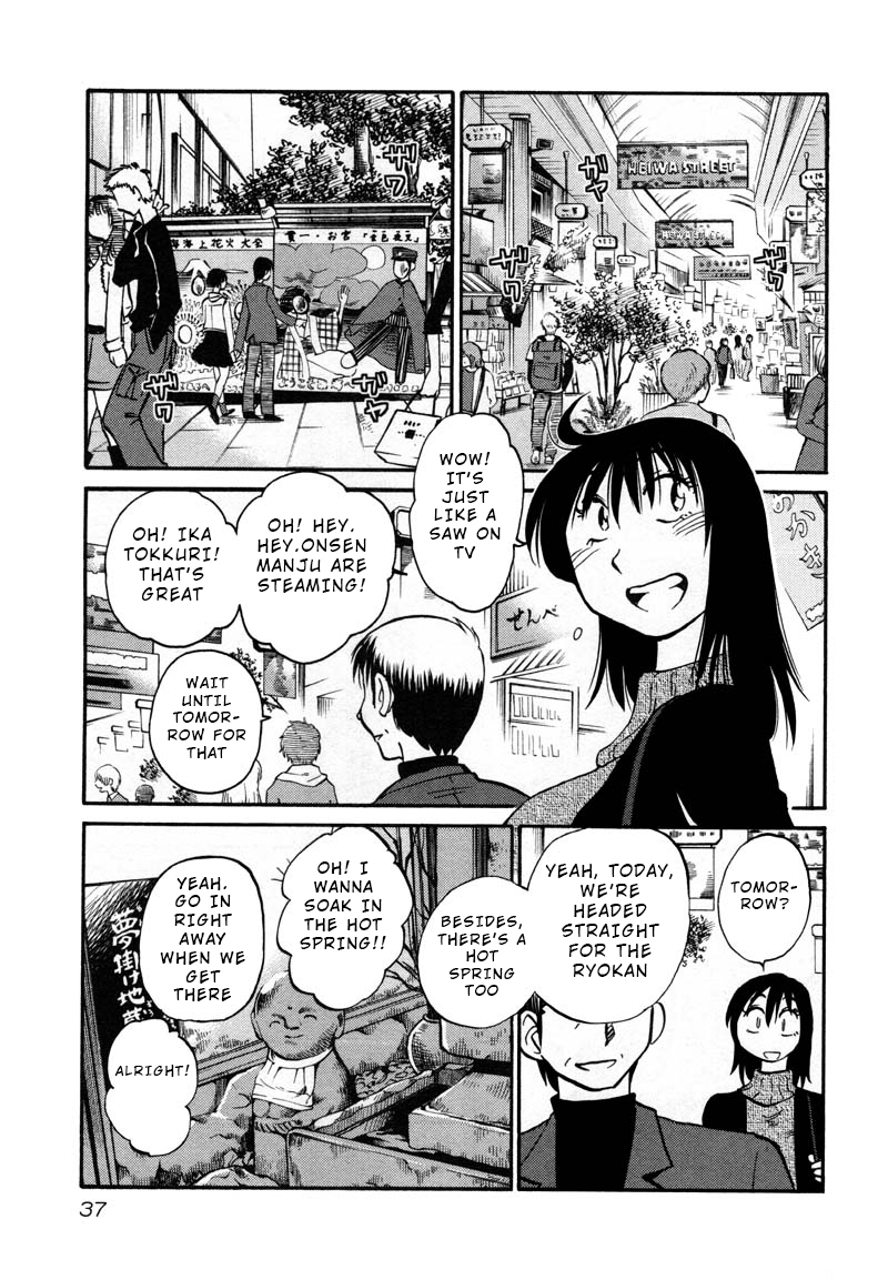 Page 5 of Chapter 39