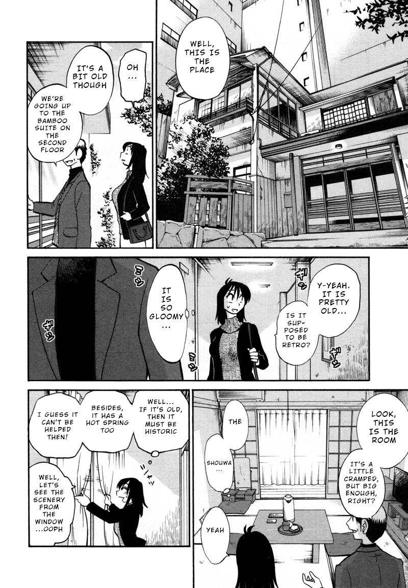 Page 6 of Chapter 39