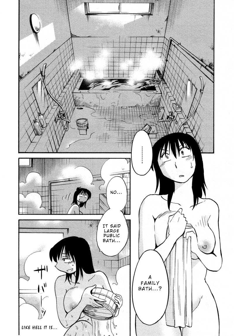 Page 8 of Chapter 39