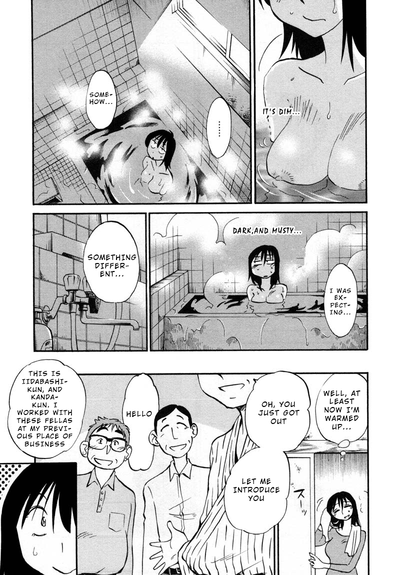 Page 9 of Chapter 39