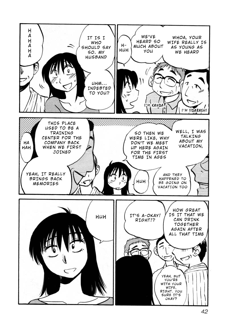 Page 10 of Chapter 39