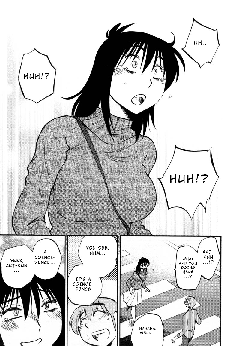 Page 19 of Chapter 39