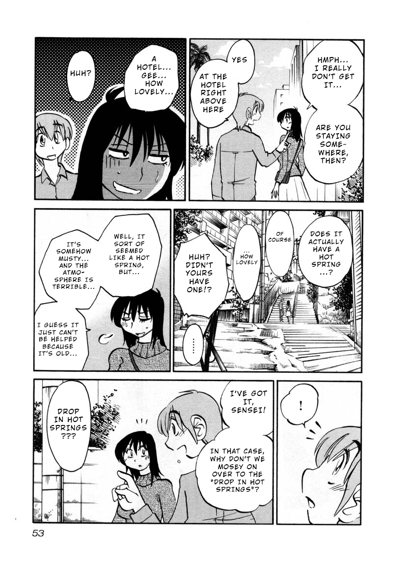 Page 21 of Chapter 39
