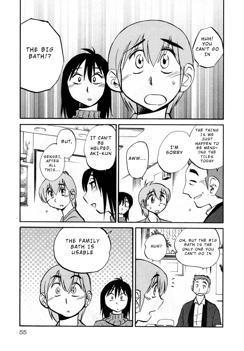 Page 23 of Chapter 39