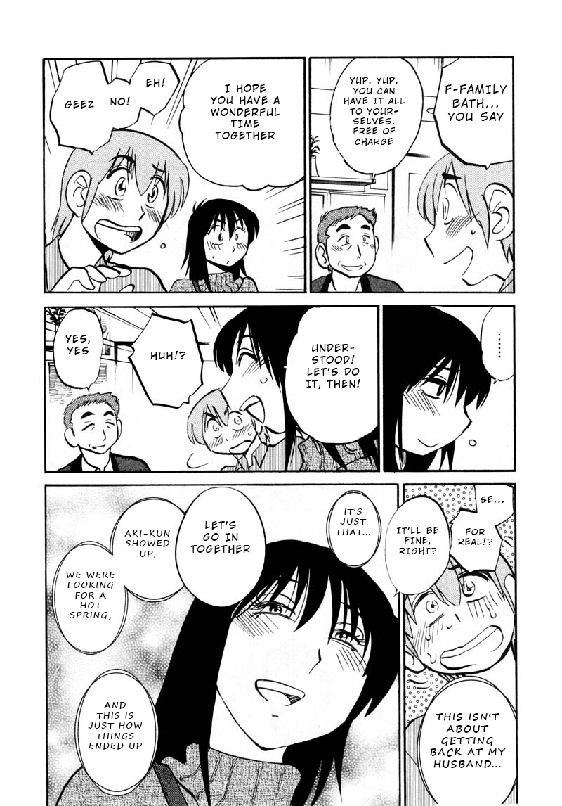 Page 24 of Chapter 39