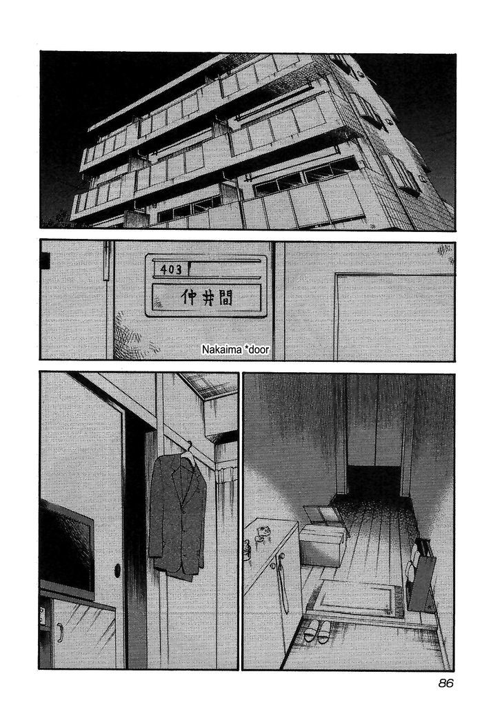 Page 2 of Chapter 4