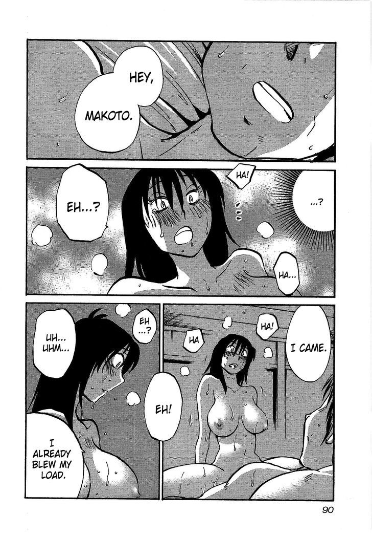 Page 6 of Chapter 4