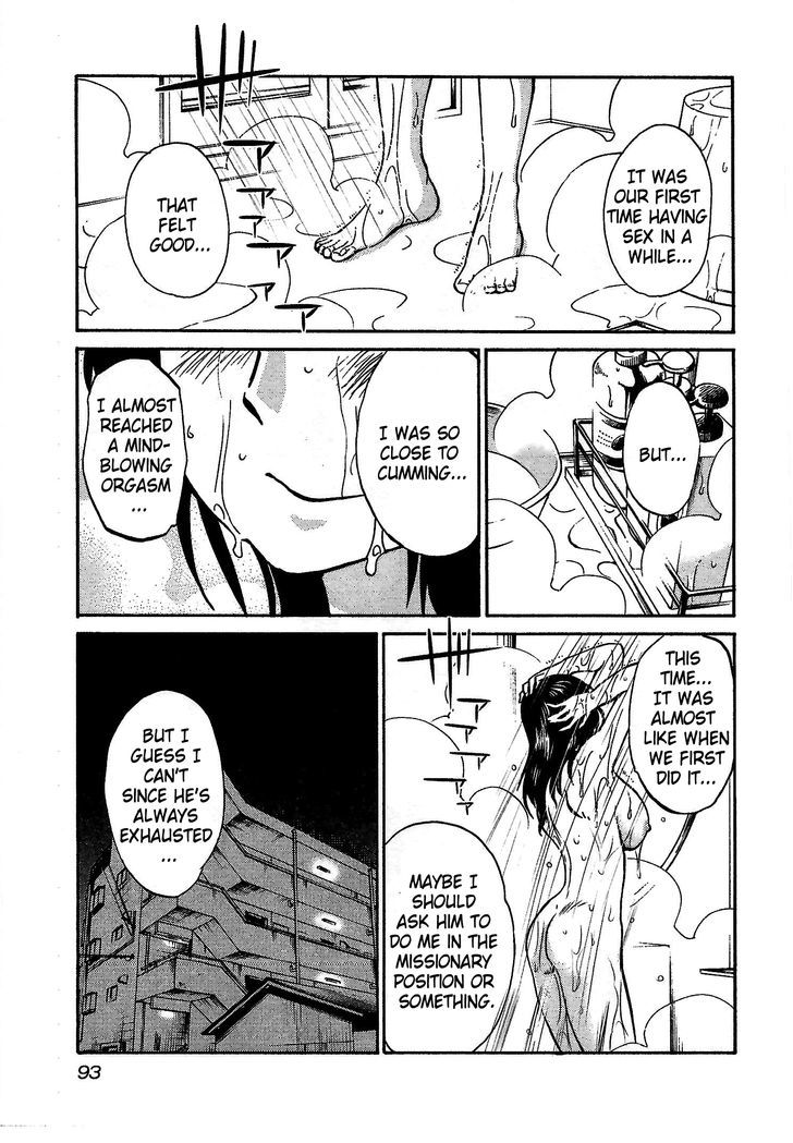Page 9 of Chapter 4
