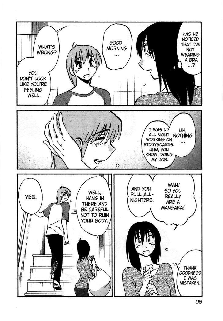 Page 12 of Chapter 4