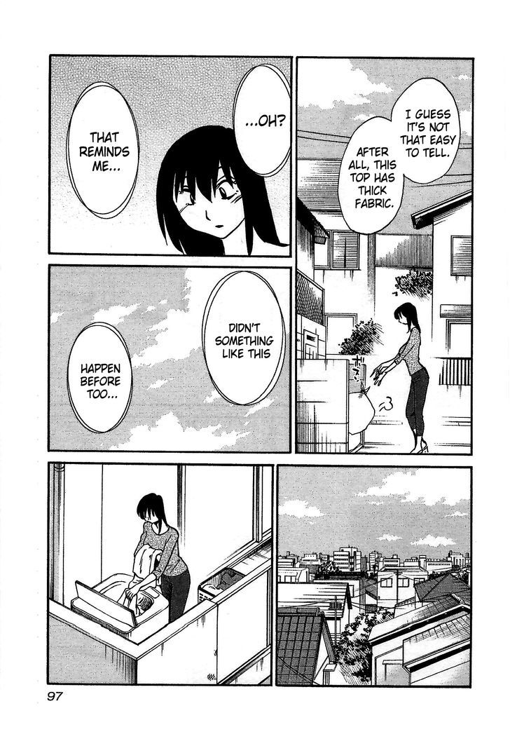 Page 13 of Chapter 4