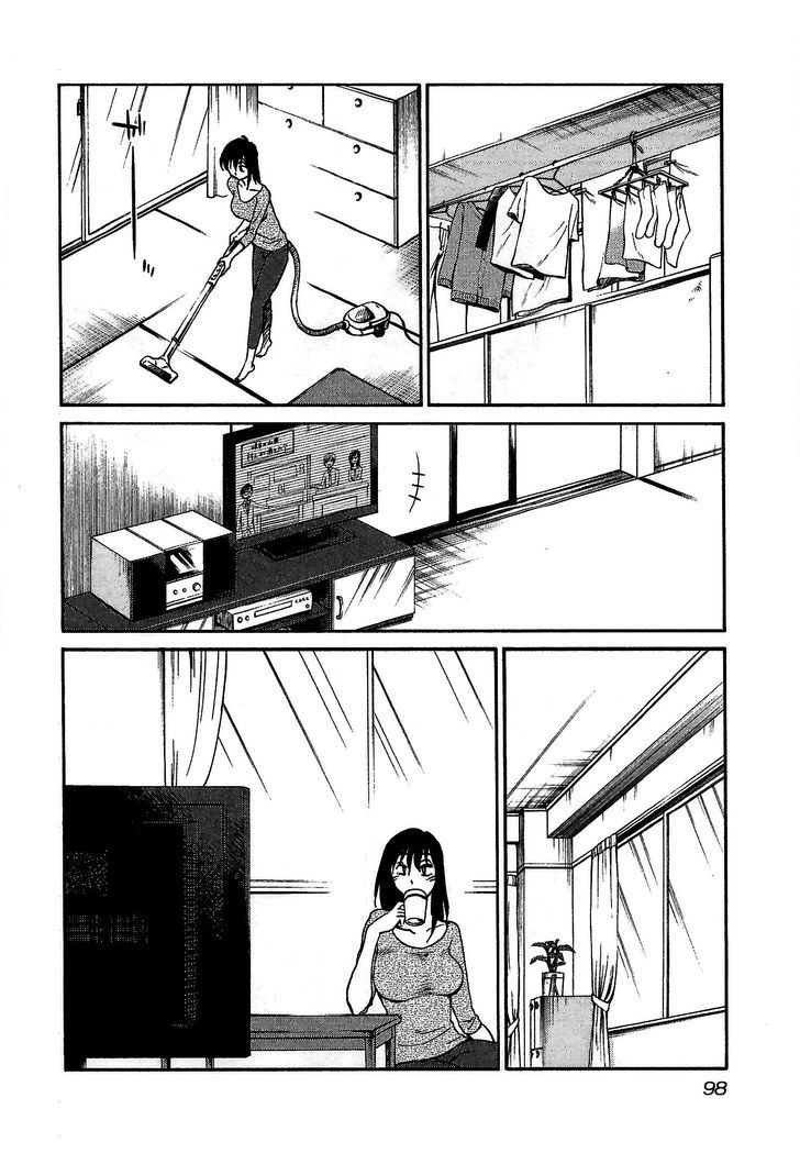 Page 14 of Chapter 4