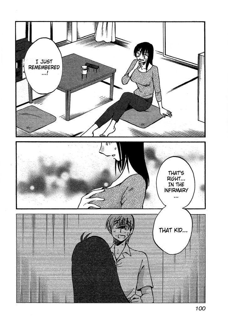 Page 16 of Chapter 4
