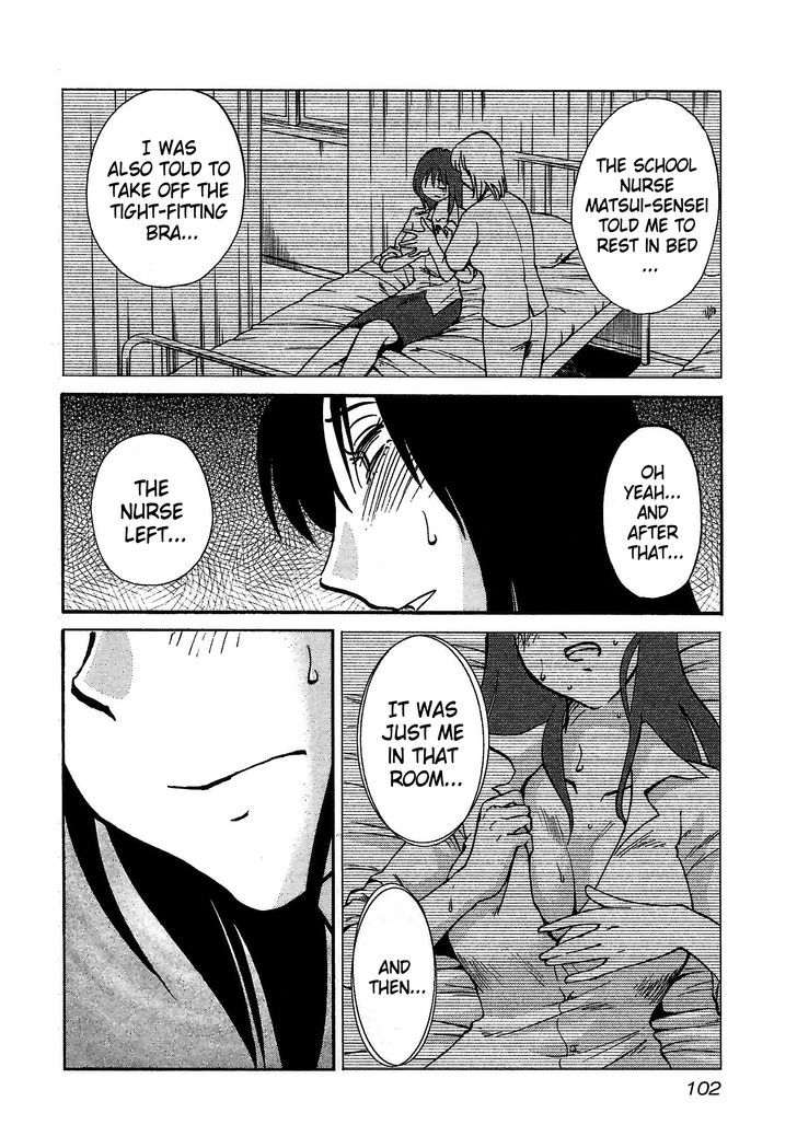 Page 18 of Chapter 4