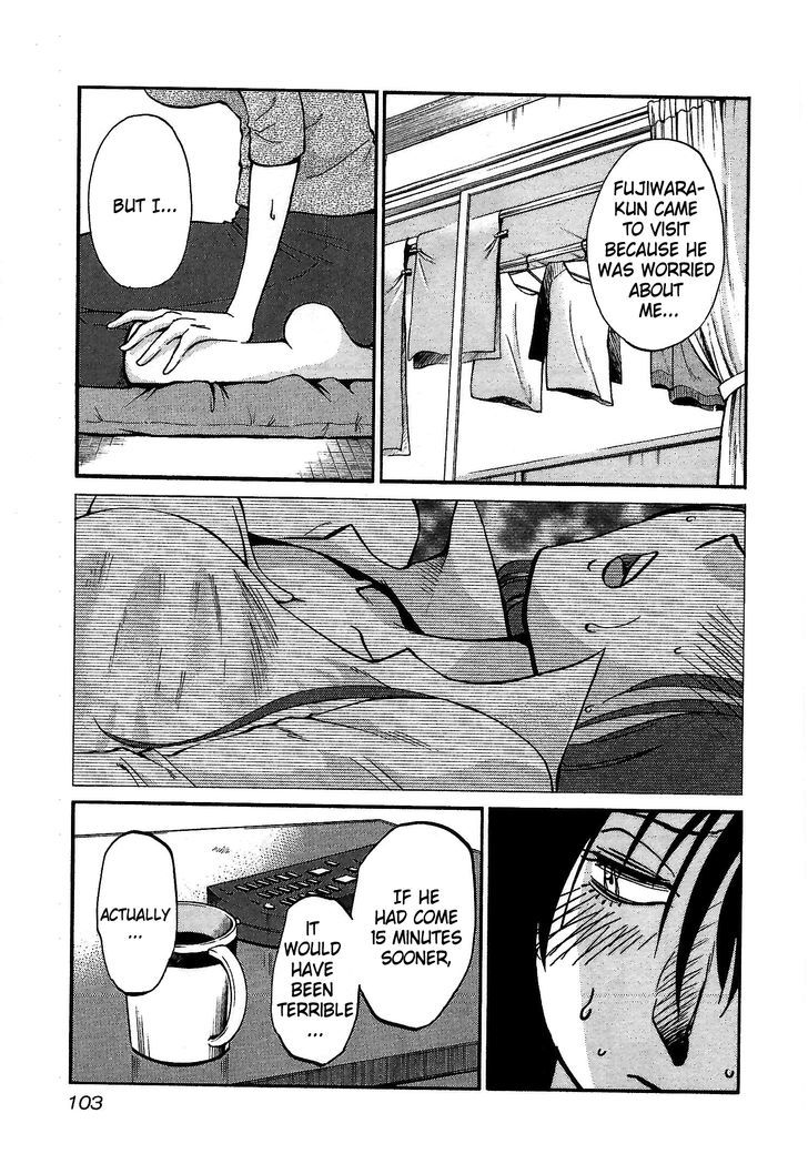Page 19 of Chapter 4