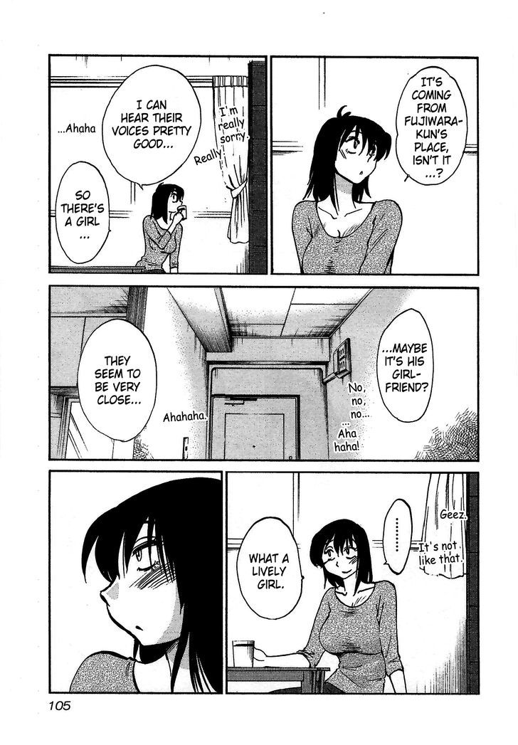 Page 21 of Chapter 4