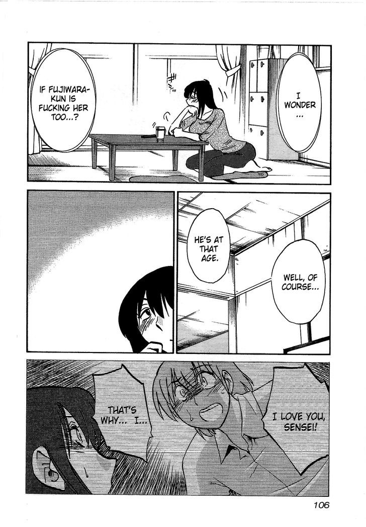 Page 22 of Chapter 4