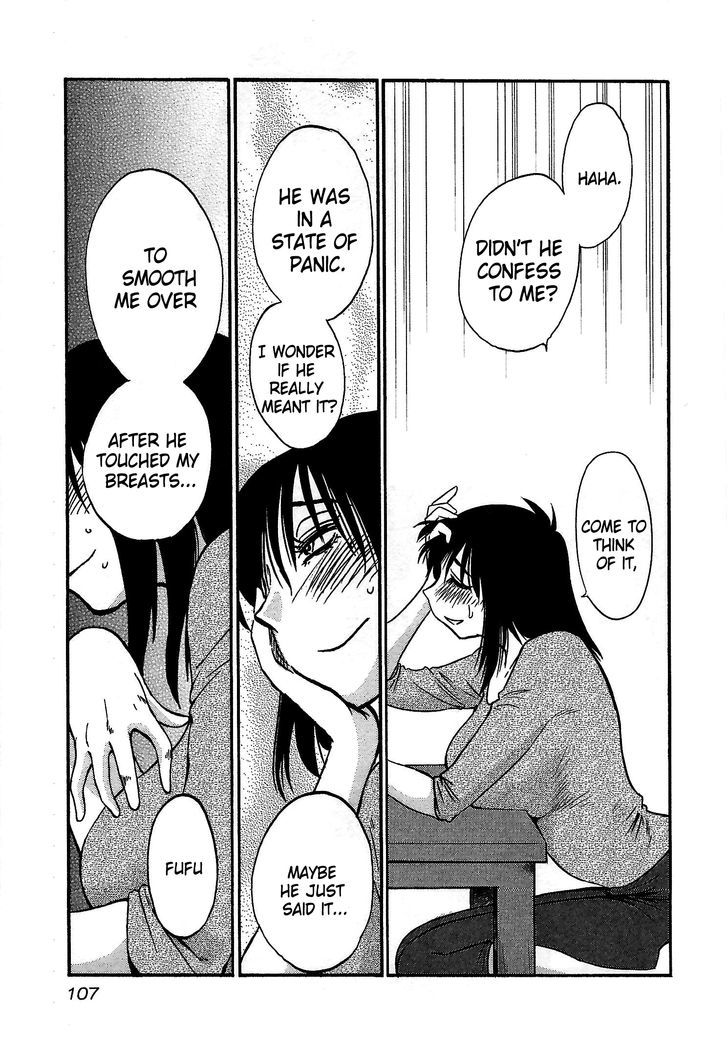 Page 23 of Chapter 4