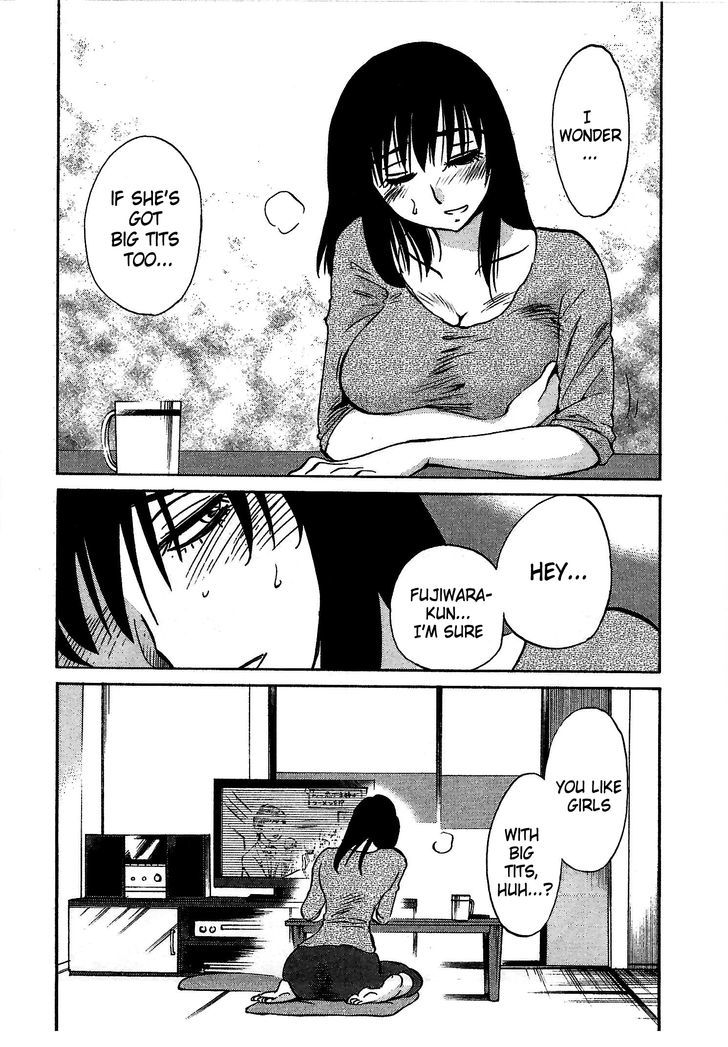 Page 24 of Chapter 4