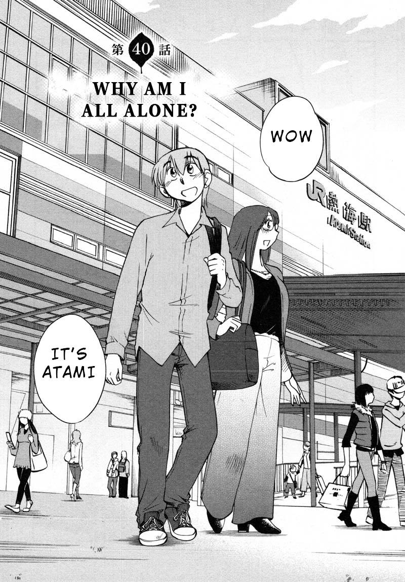 Page 2 of Chapter 40