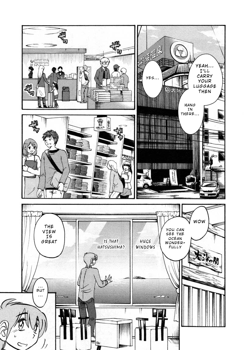 Page 7 of Chapter 40