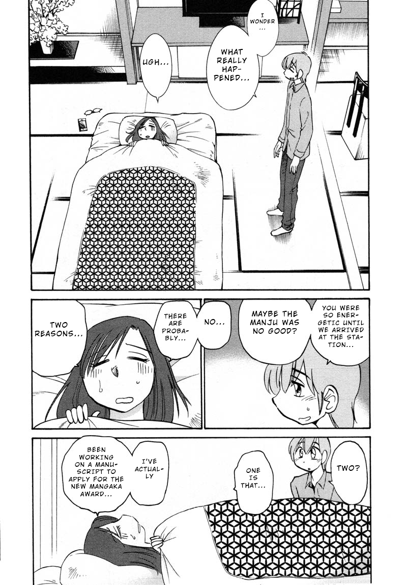 Page 8 of Chapter 40