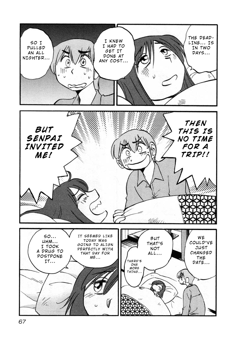Page 9 of Chapter 40