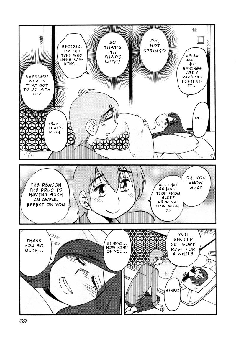 Page 11 of Chapter 40