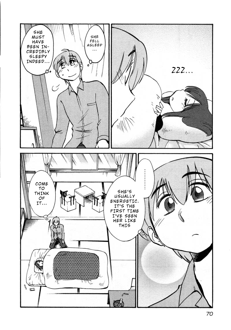 Page 12 of Chapter 40