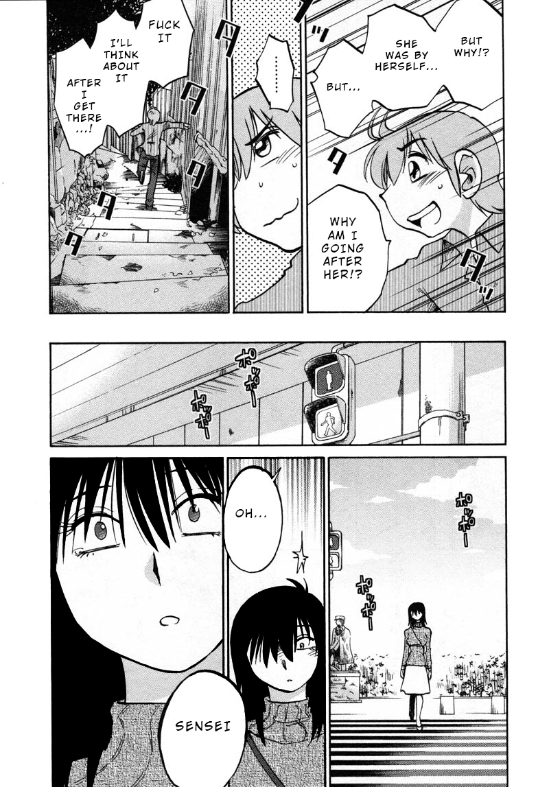 Page 17 of Chapter 40