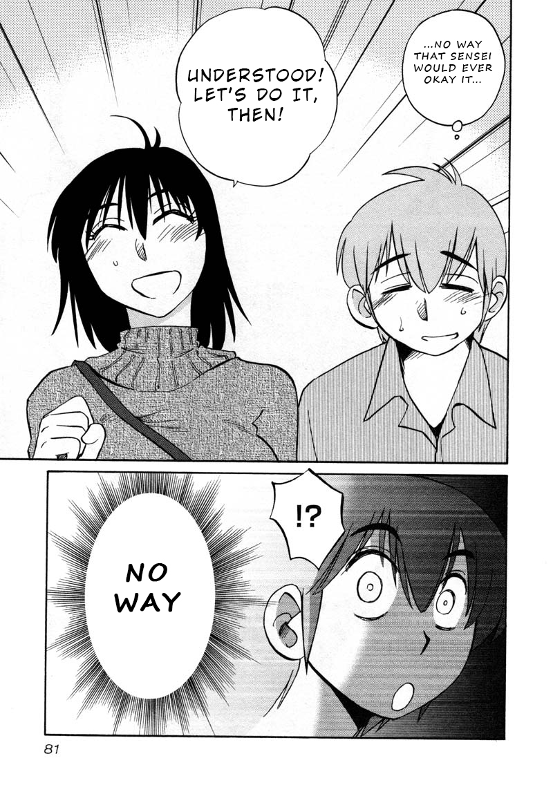 Page 23 of Chapter 40