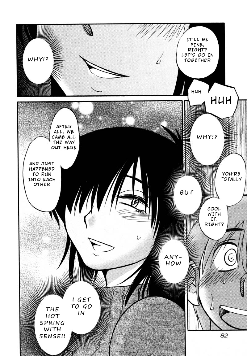Page 24 of Chapter 40